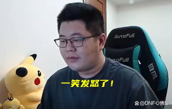 幻想dnf游戏私服(dnf幻想模拟器攻略) 幻想dnf游戏私服(dnf幻想模拟器攻略)